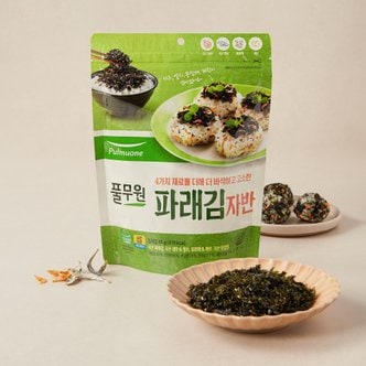 풀무원 새우와 멸치를 섞어 바삭바삭 고소한 파래김자반 65g