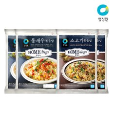 호밍스 통새우 볶음밥 420g x 2개 + 소고기 볶음밥 420g x 2개