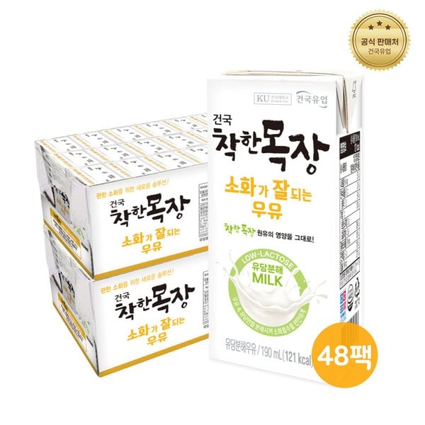 확대된 대표 대표이미지