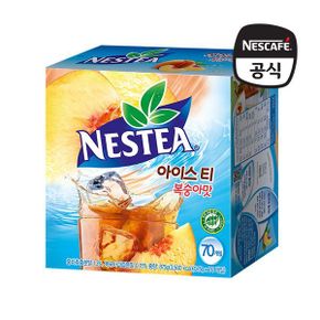 [네슬레] 네스티 아이스티 70T (복숭아/자몽)