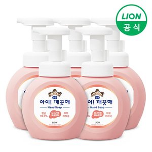라이온 [LION]아이깨끗해 거품형 250ml 용기 5개 레몬/청포도/순 /