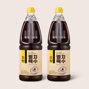 [9/22일 오전8시 주문마감][몽고식품] 멸치육수1.8L x 2개