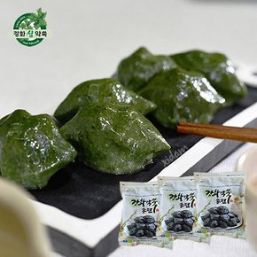 강화 약쑥 송편 1kg x 3