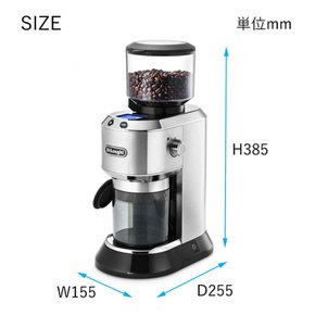 드롱기 (De`Longhi) 커피 그라인더 데디카 KG521J-M 콘 타입, 350g, 안전한 디자인