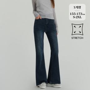 (노컷진66탄) 여성 밴딩 스판 부츠컷 청바지