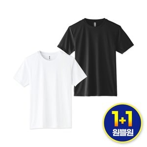 티팜 TS 드라이쿨 기능성 반팔 티셔츠 1+1