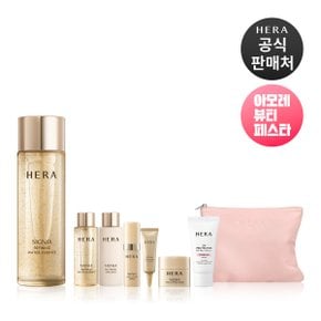 [아뷰페] 시그니아 리파이닝 워터 에센스 소용량 75ml