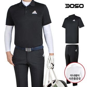 삼공오공 골프코디 아디다스 골프웨어 남성 골프티셔츠+바지 세트/이너웨어사은품/ADMHC