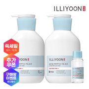 [금주 기획구성] 일리윤 세라마이드 로션 총 1056ML + 클렌징워터폼 30ml