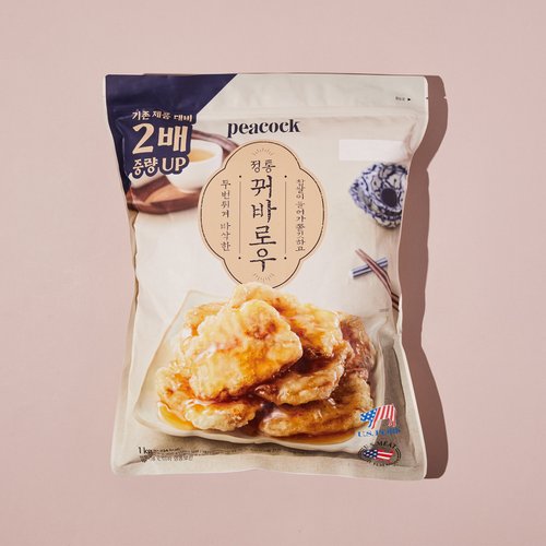 상품 이미지5