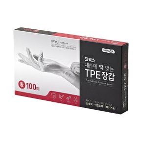 코멕스 내손에 딱맞는 TPE 위생장갑 중 100매