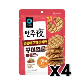 안주야 꾸이열풍 아몬드맛 스낵간식 40g x 4개