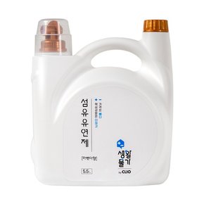 생활물가 섬유유연제 향좋은 라벤더향 5.5L