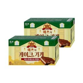 해태 예쓰의 케이크 가게 에스프레소 앤 크림맛 280g x 2개 / 오예스