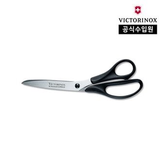 빅토리녹스 [공식] 키친 유텐실 다용도 가위 21cm 블랙 8.0999.23