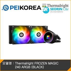 [PEIKOREA] Thermalright FROZEN MAGIC 240 ARGB (BLACK)