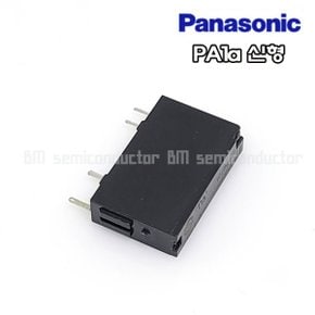 릴레이 APAN3105/3112/3124 DC5V-24V