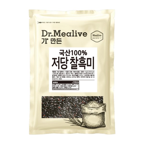 확대된 대표 상품이미지1