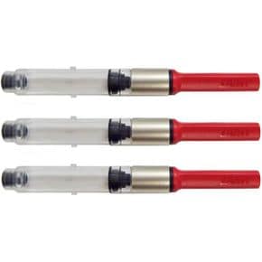 일본 라미 만년필 Lamy LZ28 Converter for Safari Ulster ABC Nex Set of 3 1560651