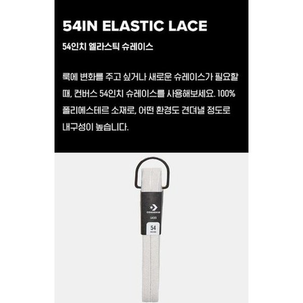 상품이미지5