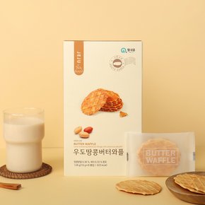 제주 우도땅콩버터와플 8개입 제주도선물 간식 과자