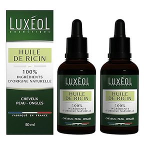 LUXEOL 프랑스 순수 유기농 파마자오일 캐스터오일 50ml 2개