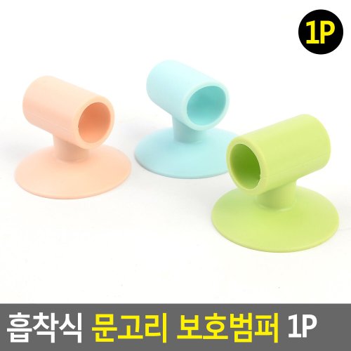 상품이미지4