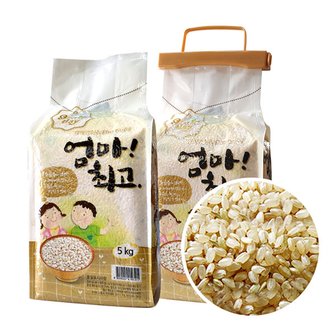 엄마최고 국산 현미 10kg/20kg (5kg진공포장)