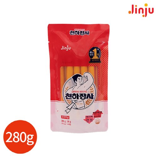 상품 이미지2