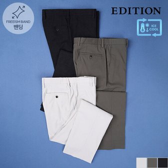 에디션 데일리 쿨 팬츠  (NEC2PP1951)