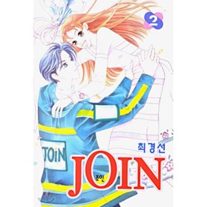 JOIN 조인 2