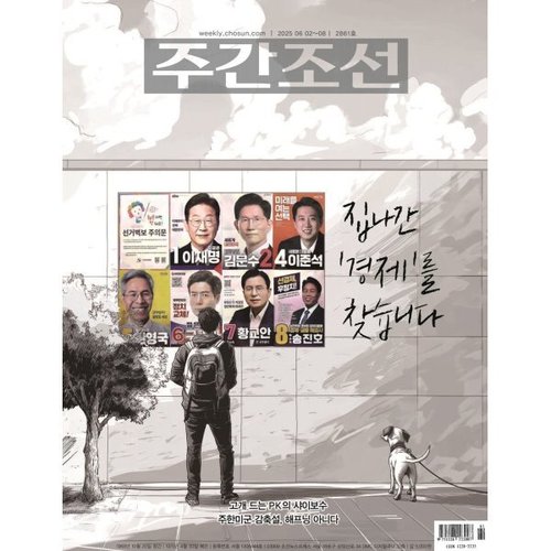 상품이미지1