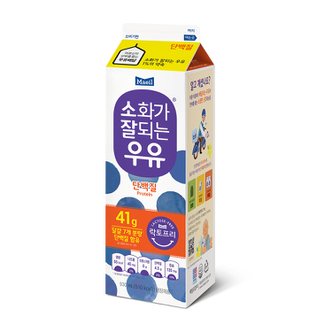 매일 소화가잘되는우유 단백질 930ml