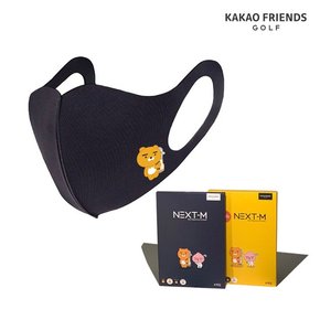 카카오프렌즈 남녀/아동 라이언/어피치 골프 마스크
