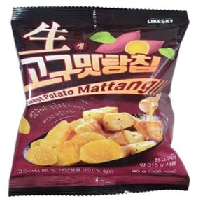 생고구맛탕칩 스낵과자 80g x 6개