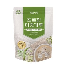 [엄마사랑] 프로틴 미숫가루 450g