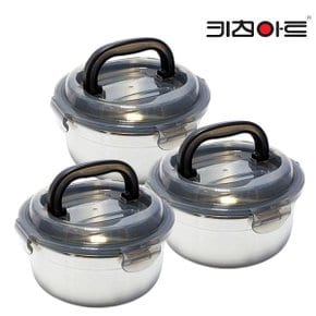 키친아트 피앙세 스텐 원형 핸디 밀폐용기1호780ml-3개