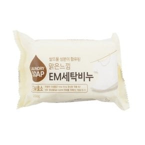 EM효소 쌀뜨물 성분 세탁비누 250g (WBD949D)