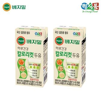 베지밀 하루건강 칼로리컷두유 190mlx80팩_P320241326