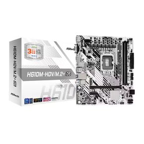 H610M-HDV/M.2+ D5 에즈윈 (정품)