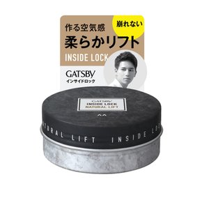 GATSBY (개츠비) 개츠비 인사이드 록 내추럴 리프트 왁스 헤어 왁스 75g