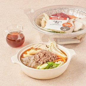 [키친델리]소불고기 전골