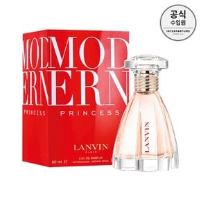 모던 프린세스 EDP 60ML