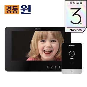 경동원  NVP-1032 패키지 10인치 비디오폰 인터폰 아날로그 셀프 설치