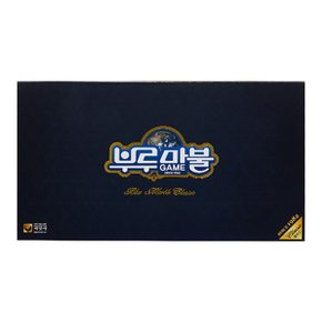 클래식