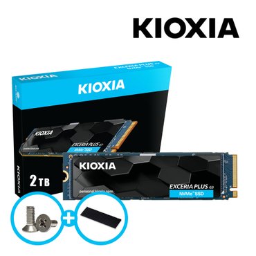 키오시아(KIOXIA) EXCERIA PLUS G3 M.2 NVMe SSD 2TB