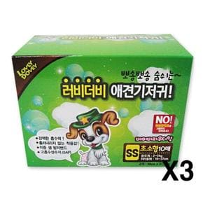 러비더비 애견 기저귀 10매(SS) X3 초소형 배변 위생 (S12527696)