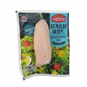 안심 부위별닭고기 사조 닭가슴살 마일드 100G
