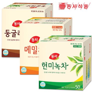 동서 차 50T 3종 150T 세트 (현미녹차 + 둥굴레차 + 메밀차) /그린티/디카페인/잎차/곡물차/곡식차/뿌리차/침출차/티백