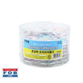 포비 숫자 자석 홀더 SS-02 32mm 50개입 1 부터 50